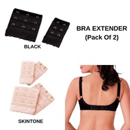 AVON Bra Extender (Pack Of 2)