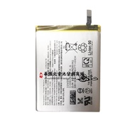 Suitable for Sony Xperia 1IV/10V/mark4 XQ-CT/DC/54/72/CT62 Battery SNYSCA6