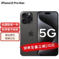 Apple苹果iPhone 15 Pro Max (A3108) 新品5G手机 黑色钛金属 256G【官方标配】