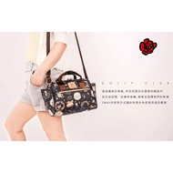 M12S DOLLY CLUB TAIWAN M12S Open Smile Crossbody Bag Small