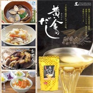 ✨現貨✨日本製 北前船黃金高湯 8g X 20料理湯包/出汁 鏗魚昆布(茶包式)#022156