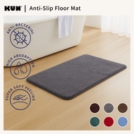 Kun High Absorption Anti-Slip Floor Mat / Bathroom Mat / Kitchen Mat / Carpet / Karpet Alas Kaki (40