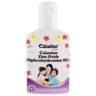 caladine lotion 60ml, bedak cair, bedak gatal dan alergi, antiseptik