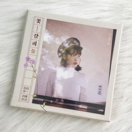 Genuine IU Li Zhien album Love POE / palette / flower bookmark 1 2 / chat-shire CD