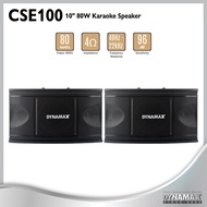 DYNAMAX CSE100 10" 80W Home KTV Karaoke Speaker System (1 Pair) FREE speaker cable 10m