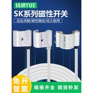 Trolley SC Cylinder Magnetic Switch SK-23/SK-24/SK-25 Sensor Proximity Switch RMS-A1A2/A3