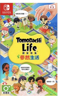Nintendo Switch Tomodachi Life 遊戲