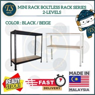 🌟MINI RACK -Cute Saiz🌟[2 LEVEL]🤩Suitable put down kitchen cabinet.
