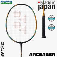 YONEX ASTROX-88D-Pro Badminton Racket Full Carbon NANOFLARE 1000Z Single 4U 26-30Lbs 83g BPSI