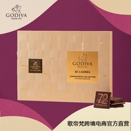 歌帝梵（GODIVA）片装72%黑巧克力礼盒（36片装）圣诞节新年礼物 送女友 喜糖