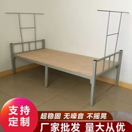 ST-🚢Xie Gang Double Dormitory Iron Bed School Apartment Single-Layer Metal-Frame Bed Workers1.2Iron Canopy Bed Construct