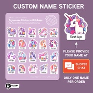 Custom Personalized Name Tag Cute Sticker. Japanese Unicorn Stickers Design. Nama Sendiri. Gift for 