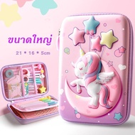 Pencil Case Unicorn 3D Embossing Bag