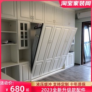 Guangzhou Wall Bed Invisible Bed Folding Bed Forward Turnover Bed Turnover Bed Murphy Bed Cabinet Bed Hidden Bed Hardware Accessories