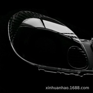 Suitable for 04 Lexus GS300 Headlampshades 04 Headlamp Transparent Masks GS300 Imported