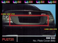 PU2725 BM E60 PU Number Plate Cover (M5) Body kit Bodykit