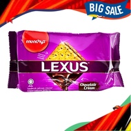 Biskut Coklat, Biskut Krim Coklat Munchy's Lexus with Chocolate Cream (76g/pack)