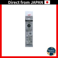 Mitsubishi Pencil Ballpoint Pen Refill Jetstream Edge 0.28 Black SXR20328.24