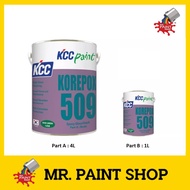 5L KCC KOREPOX 509 EPOXY GLOSS FINISH FLOOR PAINT (4L + 1L HARDENER)