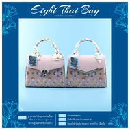 กระเป๋าผ้าไทย แพรวา สีชมพู สวยมาก Luxury ใช้ได้ทุกโอกาส ผสมผสานเอกลักษณ์ความเป็นไทย สวยงาม
