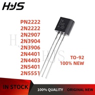 50Pcs New original 2N2222 2N3904 2N5551 2N4401 PN2222 2N3906 2N4403 2N2907 2N5401 TO-92 Through-hole