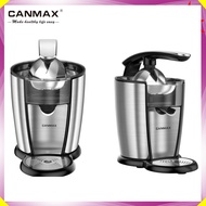 High-end orange juicer brand Canmax CJ-186 - Capacity 120W - Material 304 stainless steel - Capacity