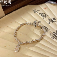 FgfS925 Sterling Silver Safe Money Drawing Gold Bracelet Female Niche Design High-End New Chinese St
