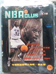 多圖 美國籃球明星書本 體育雜誌  USA NBA basketball  magazine sports book ~ NBA club jump shoot rock 奪標