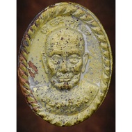 Millionaire Cast Coin No.38 Public Wan Wet Gold With Original Box Authentic Amulet Guarantee Shop