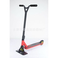 Teenager Stunt Scooter, Adult Commuting Vehicle, Fancy Stunt Extreme Two-Wheel Pedal Scooter scooter