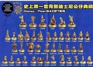 7-11 迪士尼公仔典藏 2005年 Disney x Pixer