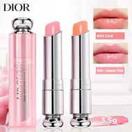 Dior Lip Glow Color Reviver Balm Lipstick 001 Pink / 004 Coral 3.5g