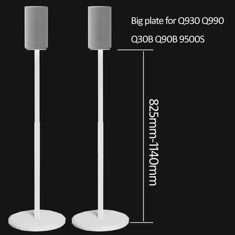 1 pair=2pc white SF10L 82.5cm-114cm Q930 9500 990C Q990F Q30B Q90B round base adjust surround sound 