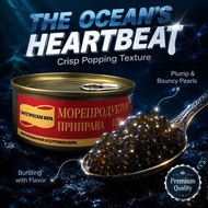 【鱼子酱】Ready-to-eat caviar, Russian caviar, black  caviar, canned fish roe, fresh seafood,  Russian ca