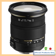 SIGMA 17-50mm F2.8 EX DC HSM Standard Zoom Lens for Sony APS-C