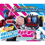 Premium Bandai Kamen Rider Build SUPER BEST Henshin Belt DX Build Driver & Rabbit Tank Full Bottle