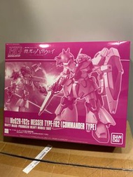 HG Me02R-F02c MESSER TYPE-F02 [COMMANDER TYPE] 模型