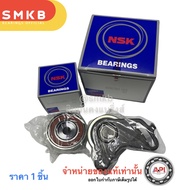 NSK Timing Belt Tensioner Pulley Set for TOYOTA LN50 + Hero 2L 60TB027B01 High-Quality Engine Belt A