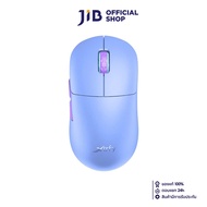 WIRELESS MOUSE (เมาส์ไร้สาย) XTRFY M8 WIRELESS FROSTY PURPLE