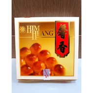HIM HEANG Tambun Biscuit Vacuum packed 馨香传统淡汶饼 (16pcs)