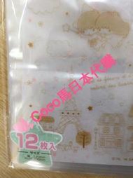 《現貨》Coco馬日本代購~日本限定 美樂蒂 凱蒂貓 雙子星 夾鏈袋 整理袋 m號 12入 12x17cm