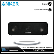 Anker Soundcore 3 Bluetooth Speaker with Stereo Sound Pure Titanium Diaphragm Drivers