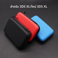 3ds xL bag Hard case For Nintendo 3ds 3ds ll new 3ds