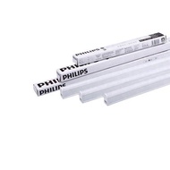 PHILIPS 13W WHITE TRUNKLINEA