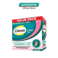 CALTRATE Joint Speed UC-II Collagen & Herbal Hops Extract 84s