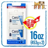 CeraVe - (258)長效滋潤保濕修復身體和面霜組合套裝(1泵裝+1罐裝)適用於乾性皮膚16oz/453g×2 #81258 開封後2年逾期 (平行進口)