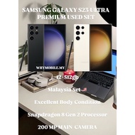 Samsung Galaxy S23 Ultra 5G 12+512gb Premium Used Set ( Malaysia Version )