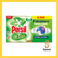 Bio 3合1洗衣膠囊 36粒 8720181483509 [平行進口] #Persil #洗衣膠囊 #強效去漬