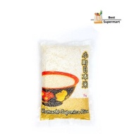 Komachi Japonica Short Grain Rice 1kg