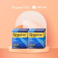 [Buy 3 Free 3] Regaine Extra Strength Minoxidil Topical Solution 5% W/V Solution Stop Hair Loss & Re